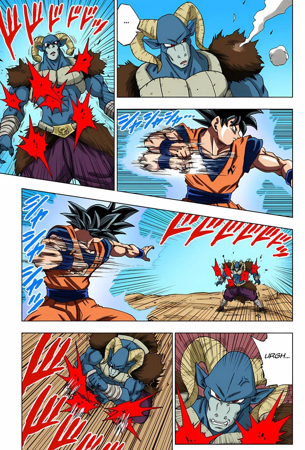 Read Dragon Ball Super (Colored) chapter 59 image 10 on Lezhin