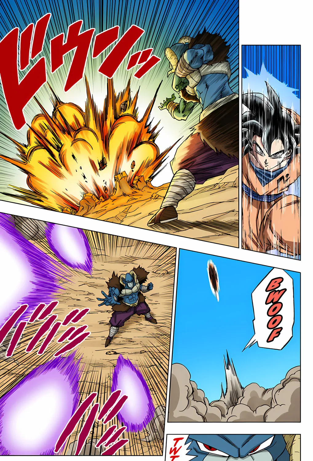 Read Dragon Ball Super (Colored) chapter 59 image 14 on Lezhin