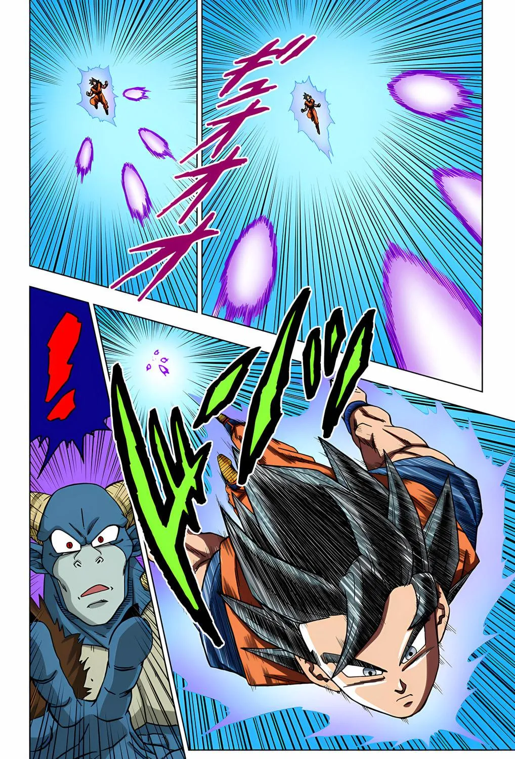 Read Dragon Ball Super (Colored) chapter 59 image 16 on Lezhin