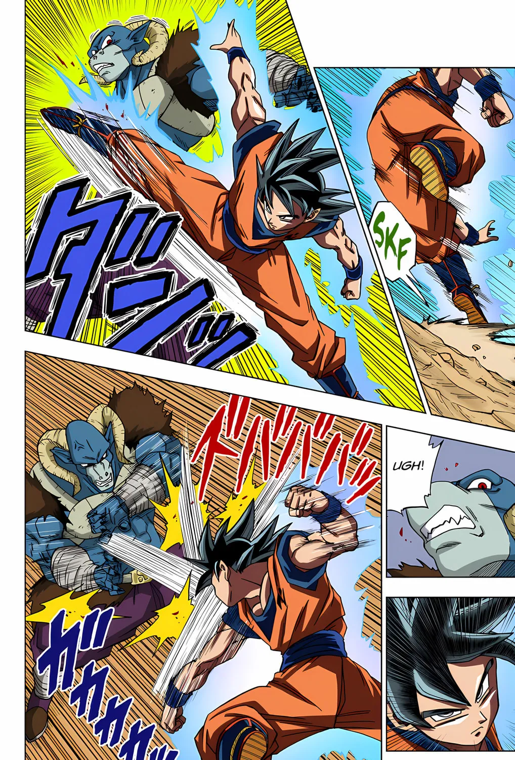 Read Dragon Ball Super (Colored) chapter 59 image 20 on Lezhin