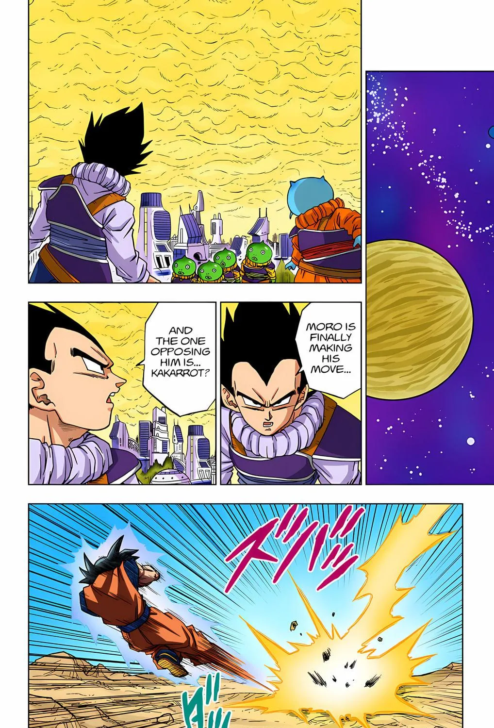 Read Dragon Ball Super (Colored) chapter 59 image 28 on Lezhin
