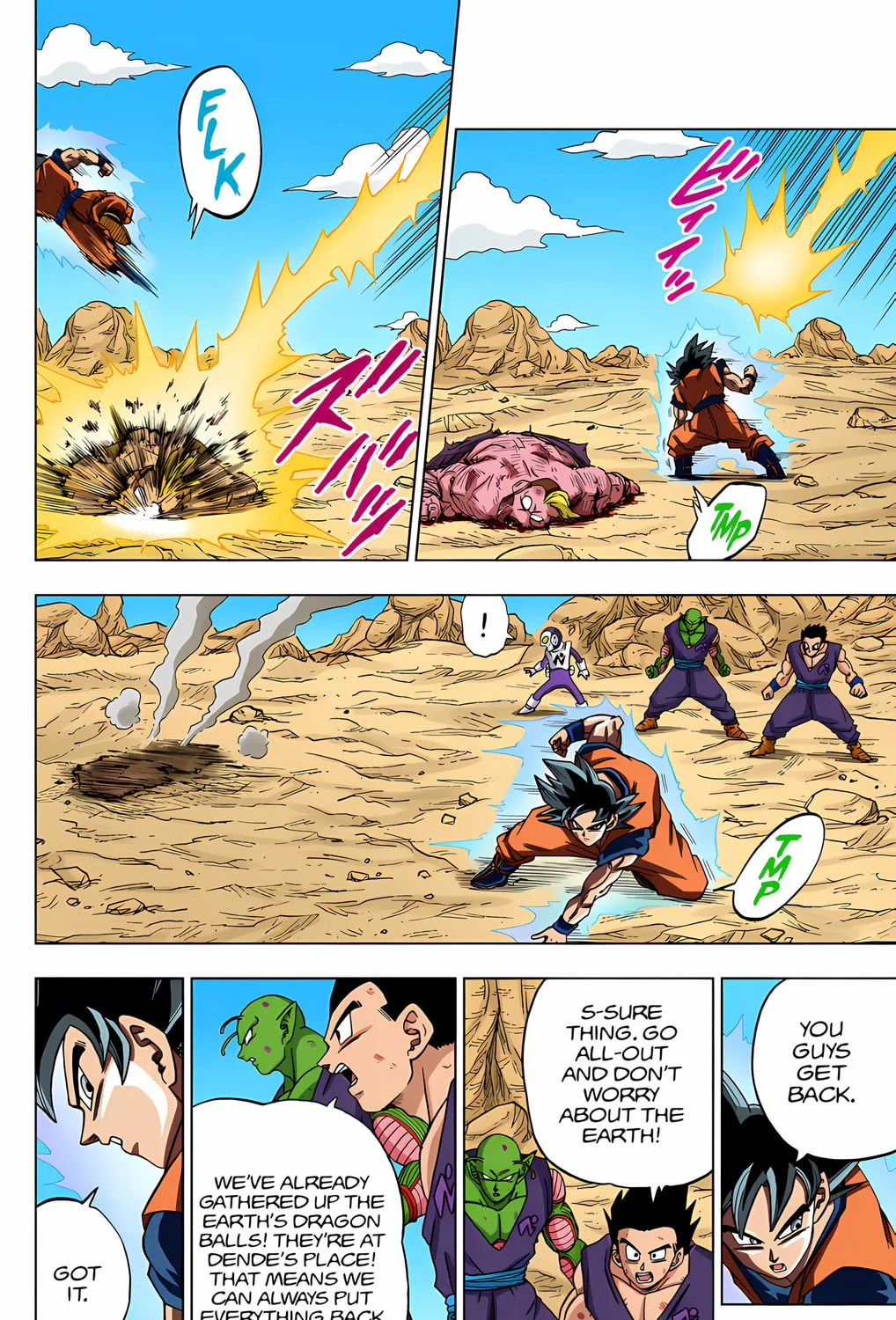 Read Dragon Ball Super (Colored) chapter 59 image 32 on Lezhin