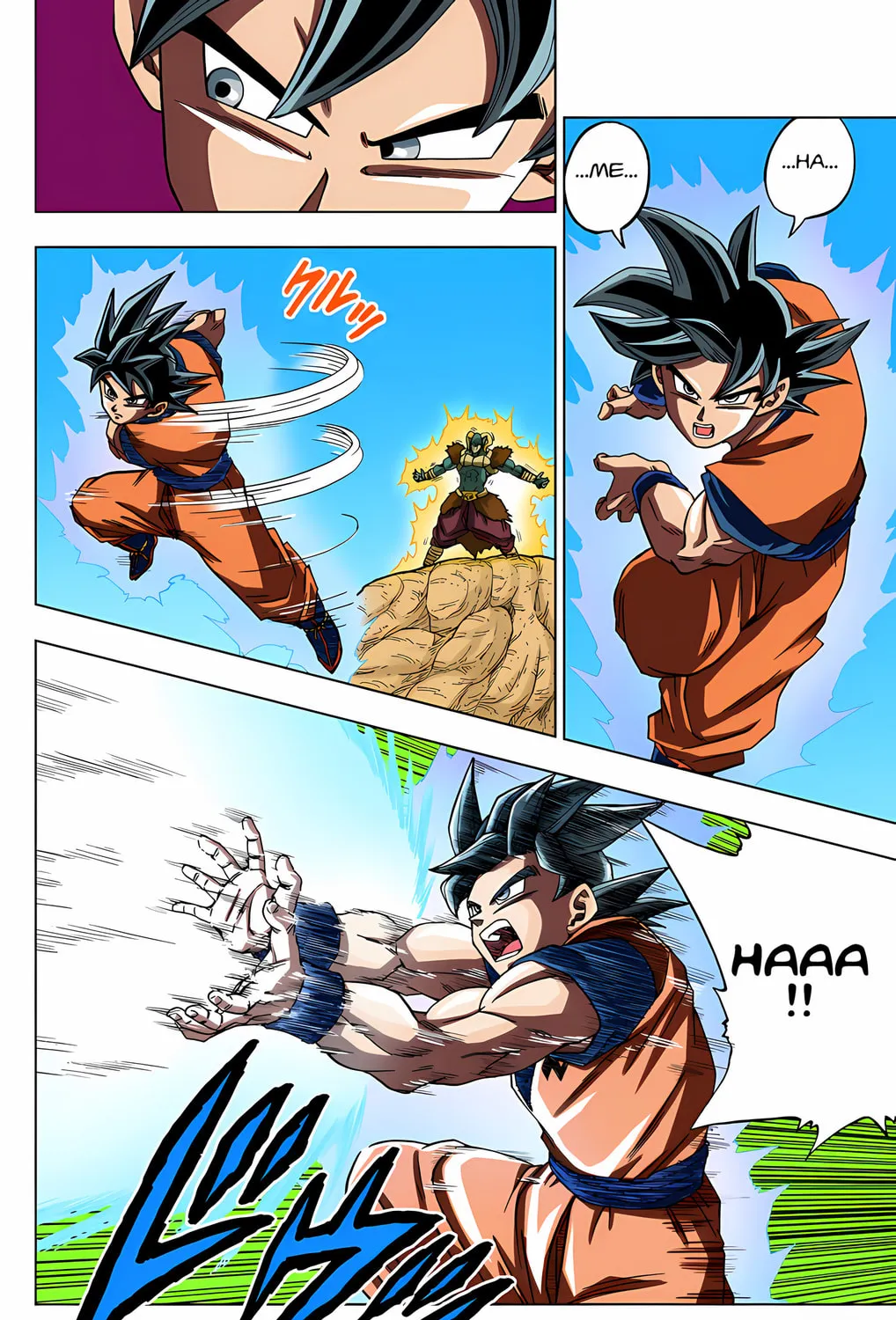 Read Dragon Ball Super (Colored) chapter 59 image 36 on Lezhin