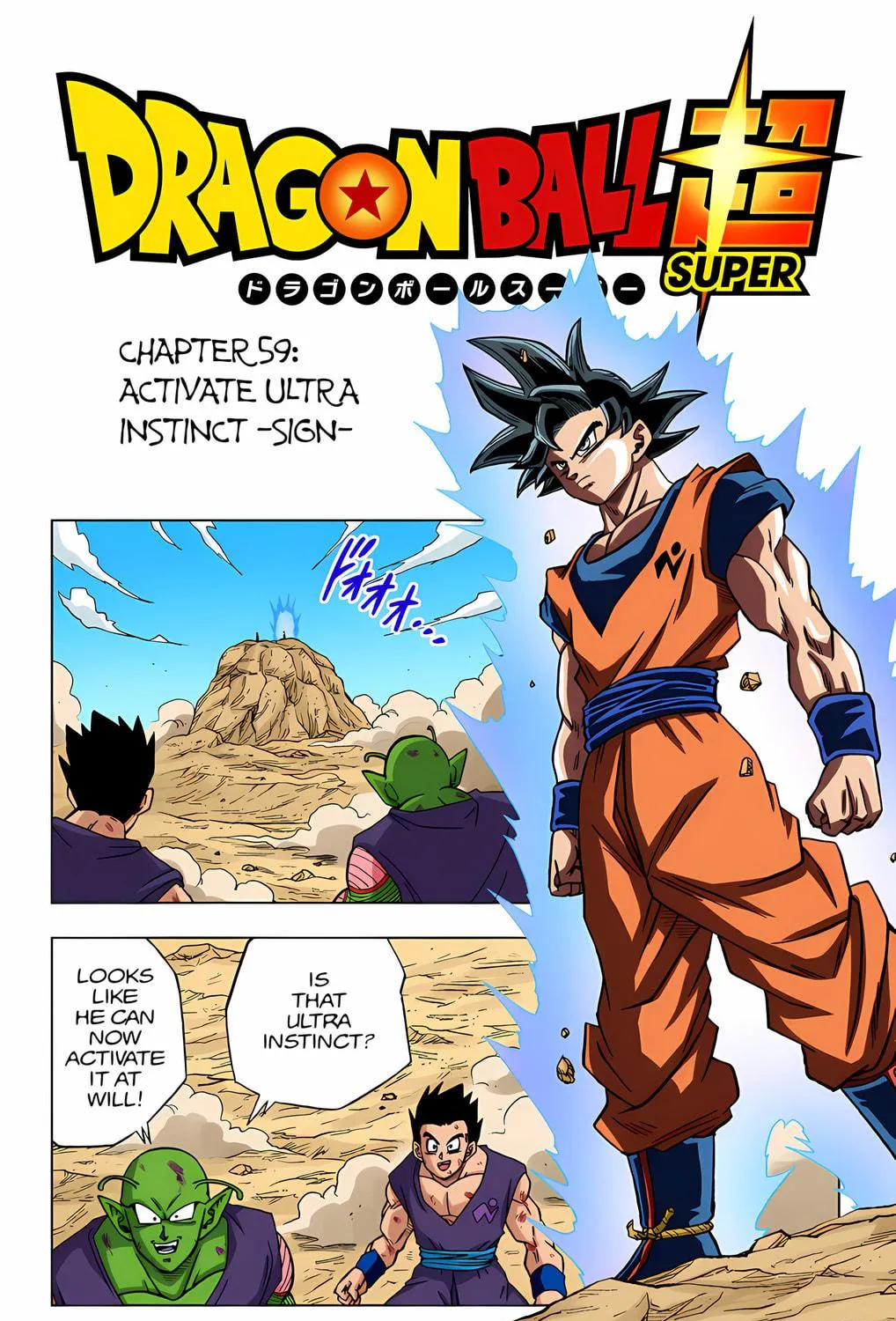 Read Dragon Ball Super (Colored) chapter 59 image 4 on Lezhin