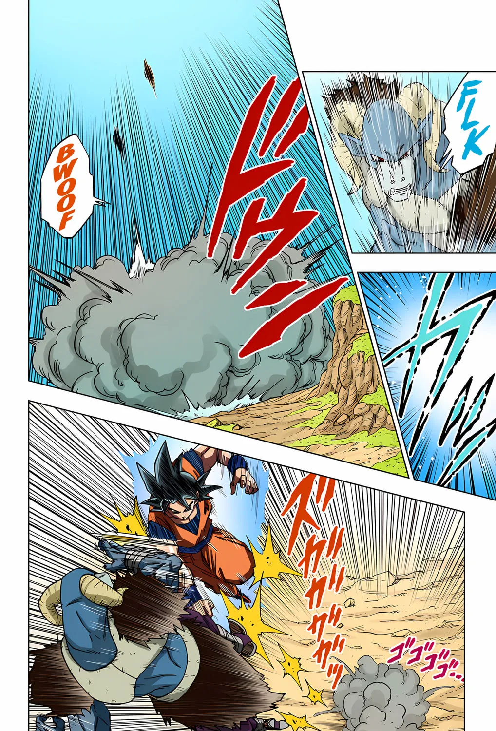 Read Dragon Ball Super (Colored) chapter 59 image 44 on Lezhin