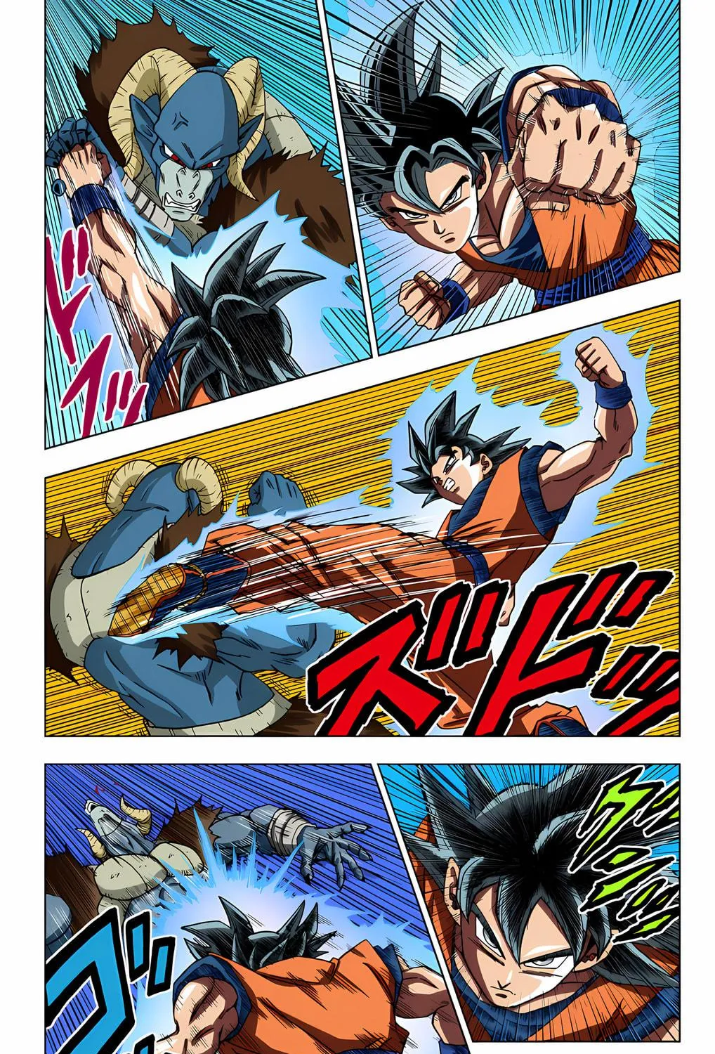 Read Dragon Ball Super (Colored) chapter 59 image 46 on Lezhin