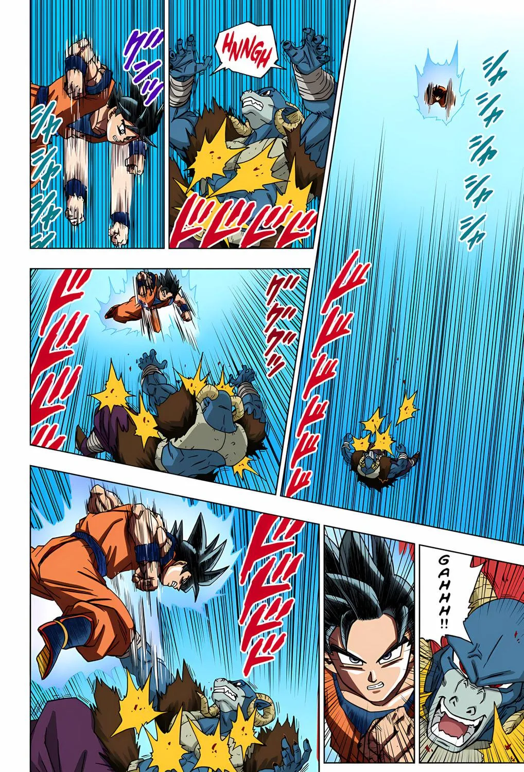 Read Dragon Ball Super (Colored) chapter 59 image 52 on Lezhin