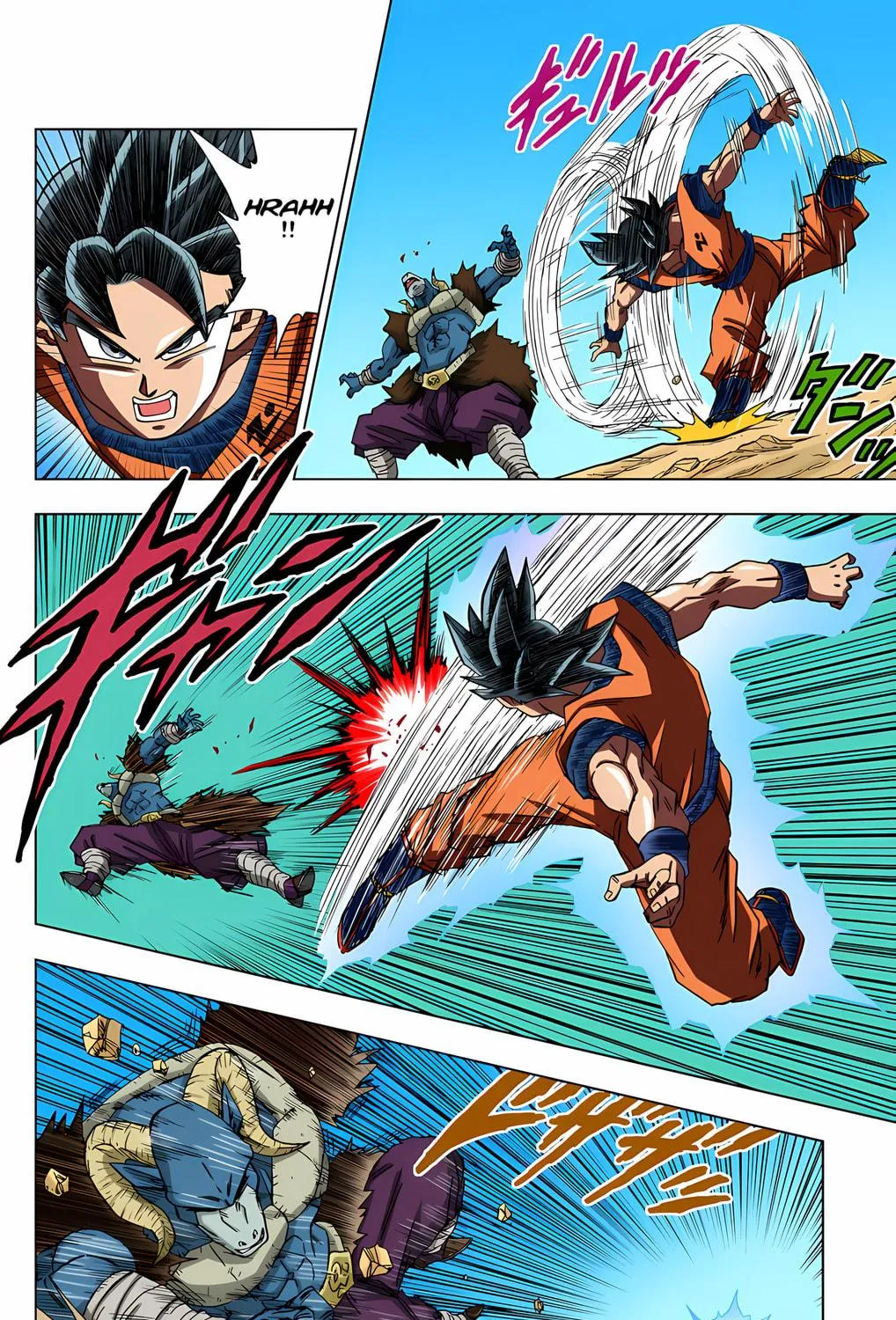 Read Dragon Ball Super (Colored) chapter 59 image 68 on Lezhin