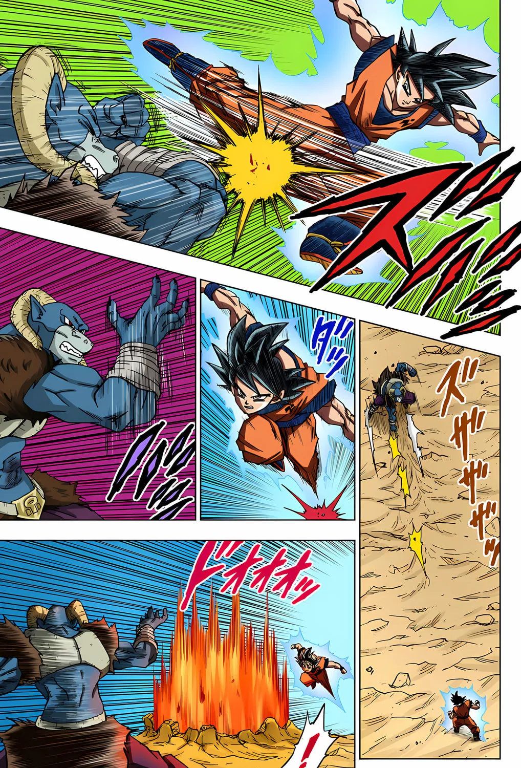 Read Dragon Ball Super (Colored) chapter 59 image 74 on Lezhin