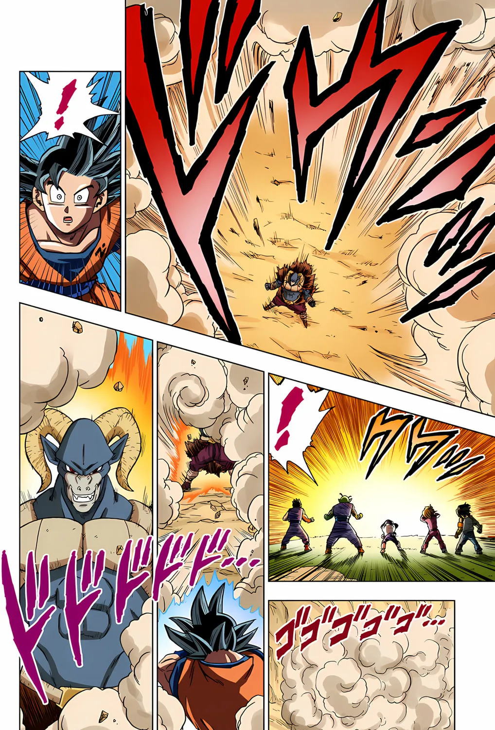 Read Dragon Ball Super (Colored) chapter 59 image 80 on Lezhin