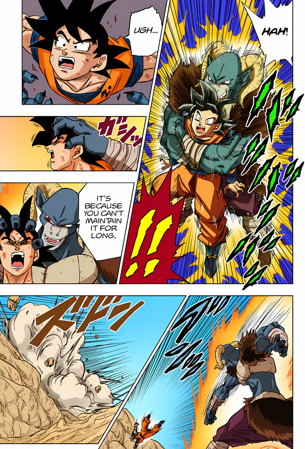 Read Dragon Ball Super (Colored) chapter 59 image 86 on Lezhin