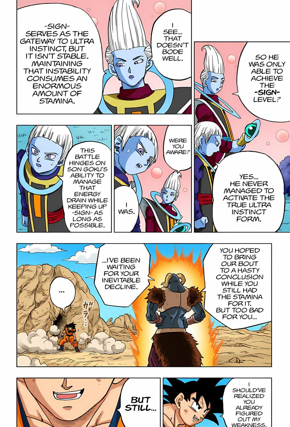 Read Dragon Ball Super (Colored) chapter 59 image 88 on Lezhin
