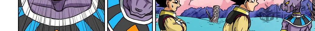 Read Dragon Ball Super (Colored) chapter 6 image 19 on Lezhin