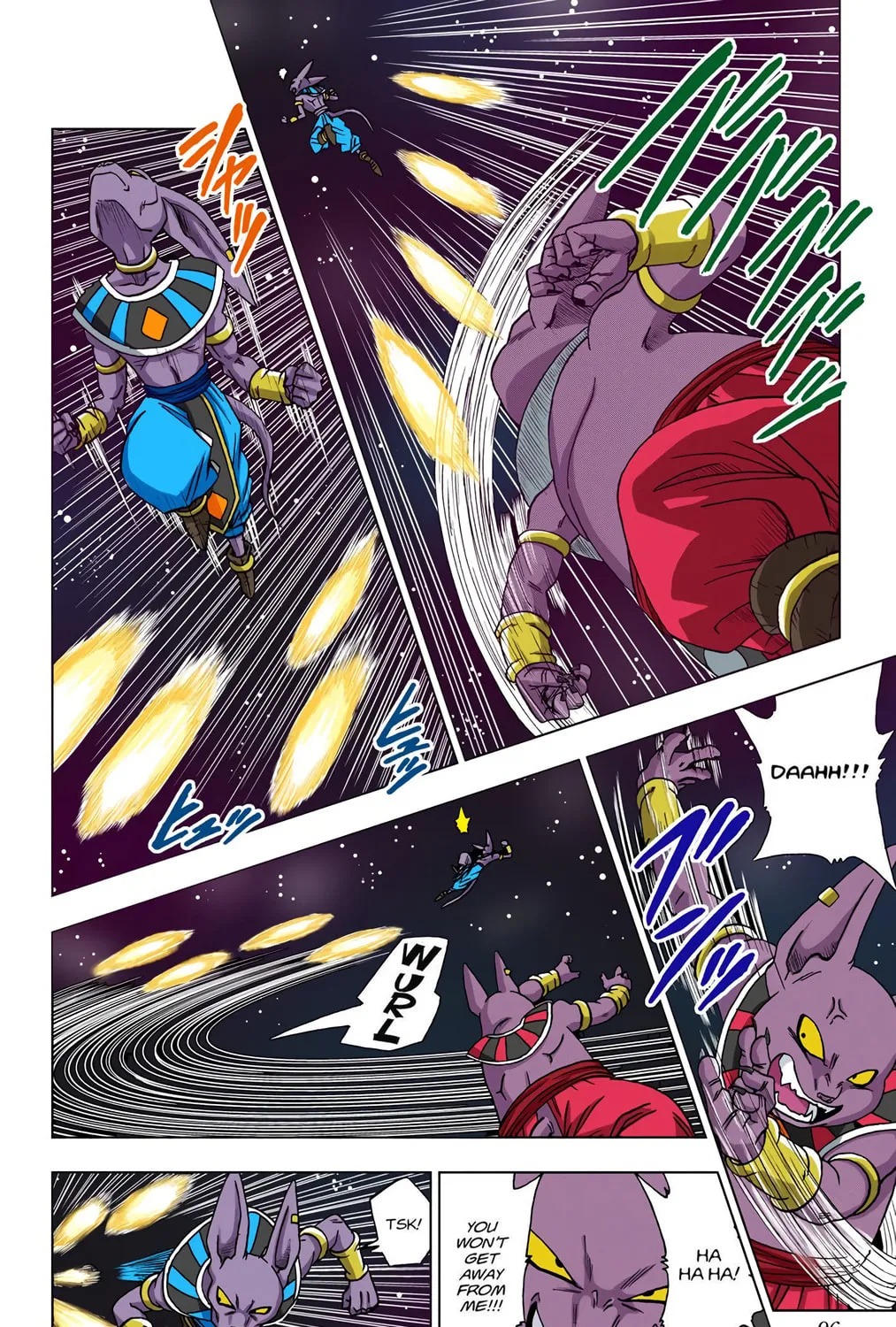 Read Dragon Ball Super (Colored) chapter 6 image 2 on Lezhin