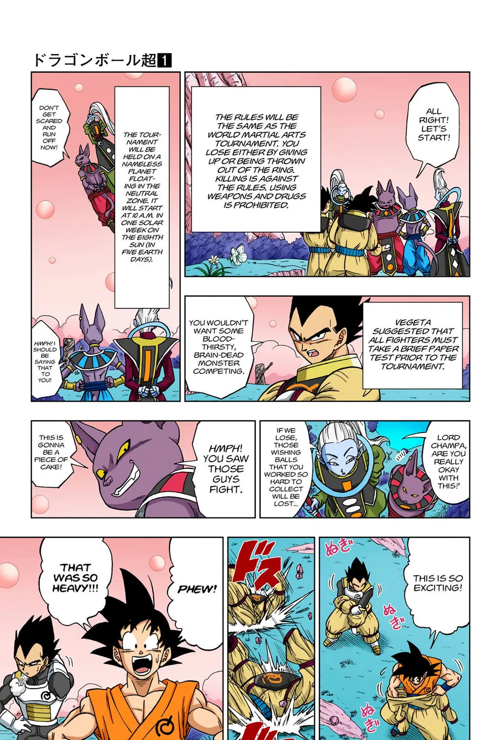 Read Dragon Ball Super (Colored) chapter 6 image 20 on Lezhin