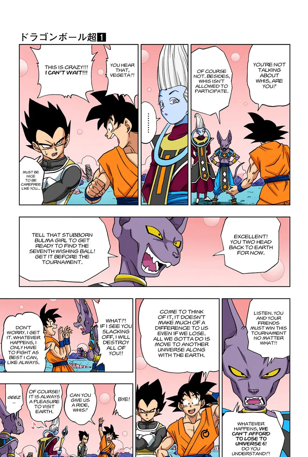 Read Dragon Ball Super (Colored) chapter 6 image 24 on Lezhin