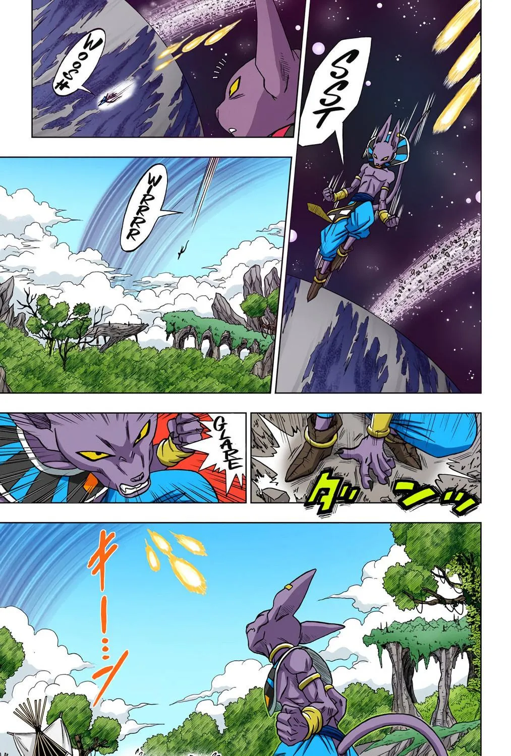Read Dragon Ball Super (Colored) chapter 6 image 4 on Lezhin
