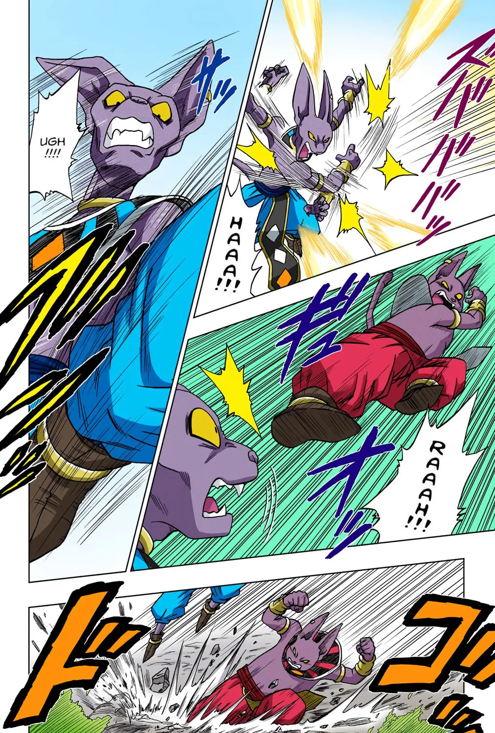 Read Dragon Ball Super (Colored) chapter 6 image 6 on Lezhin