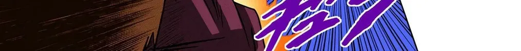 Read Dragon Ball Super (Colored) chapter 60 image 13 on Lezhin