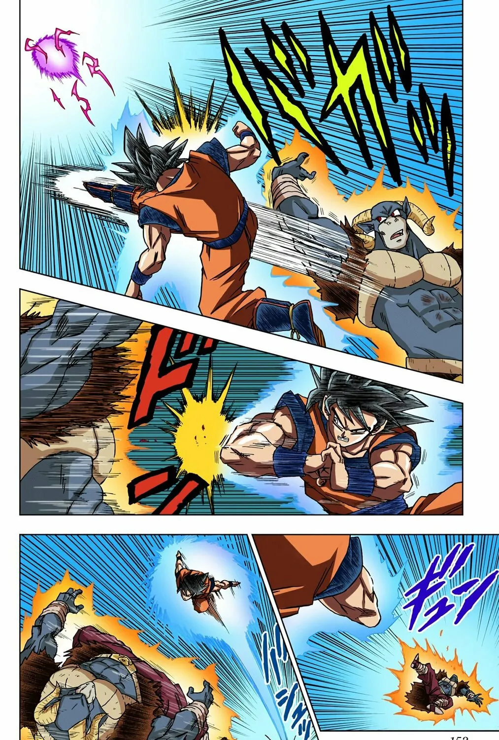 Read Dragon Ball Super (Colored) chapter 60 image 14 on Lezhin