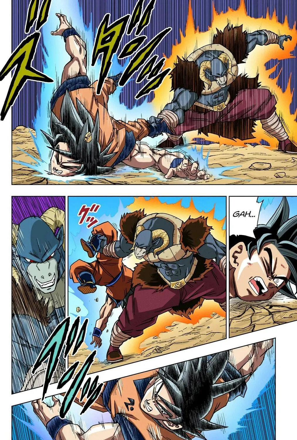 Read Dragon Ball Super (Colored) chapter 60 image 18 on Lezhin