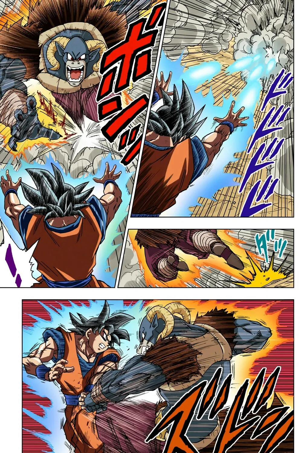 Read Dragon Ball Super (Colored) chapter 60 image 24 on Lezhin