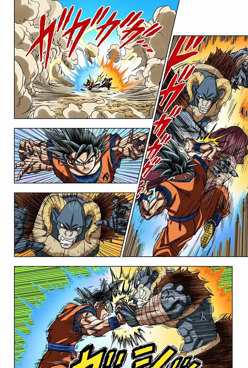 Read Dragon Ball Super (Colored) chapter 60 image 26 on Lezhin