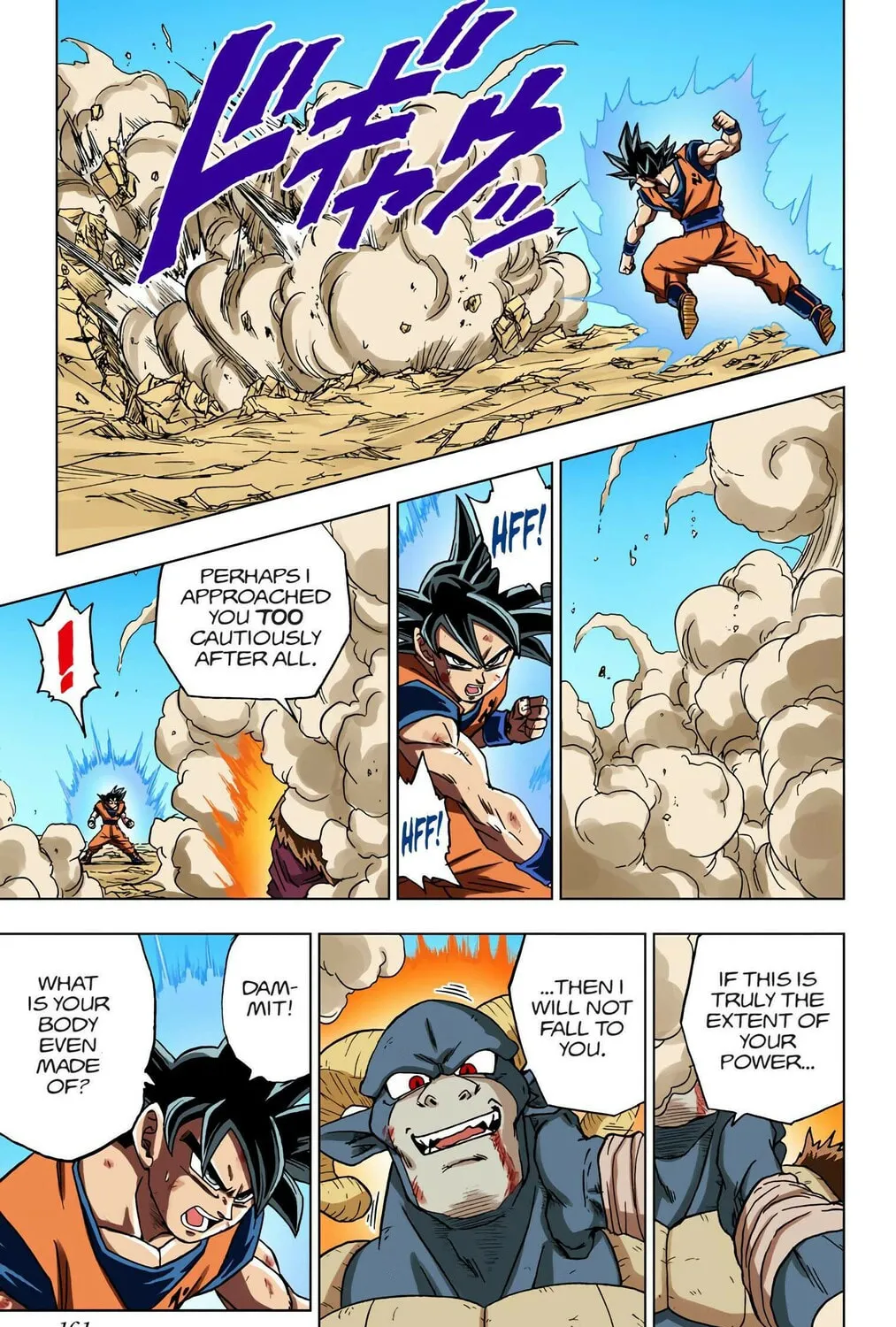 Read Dragon Ball Super (Colored) chapter 60 image 32 on Lezhin