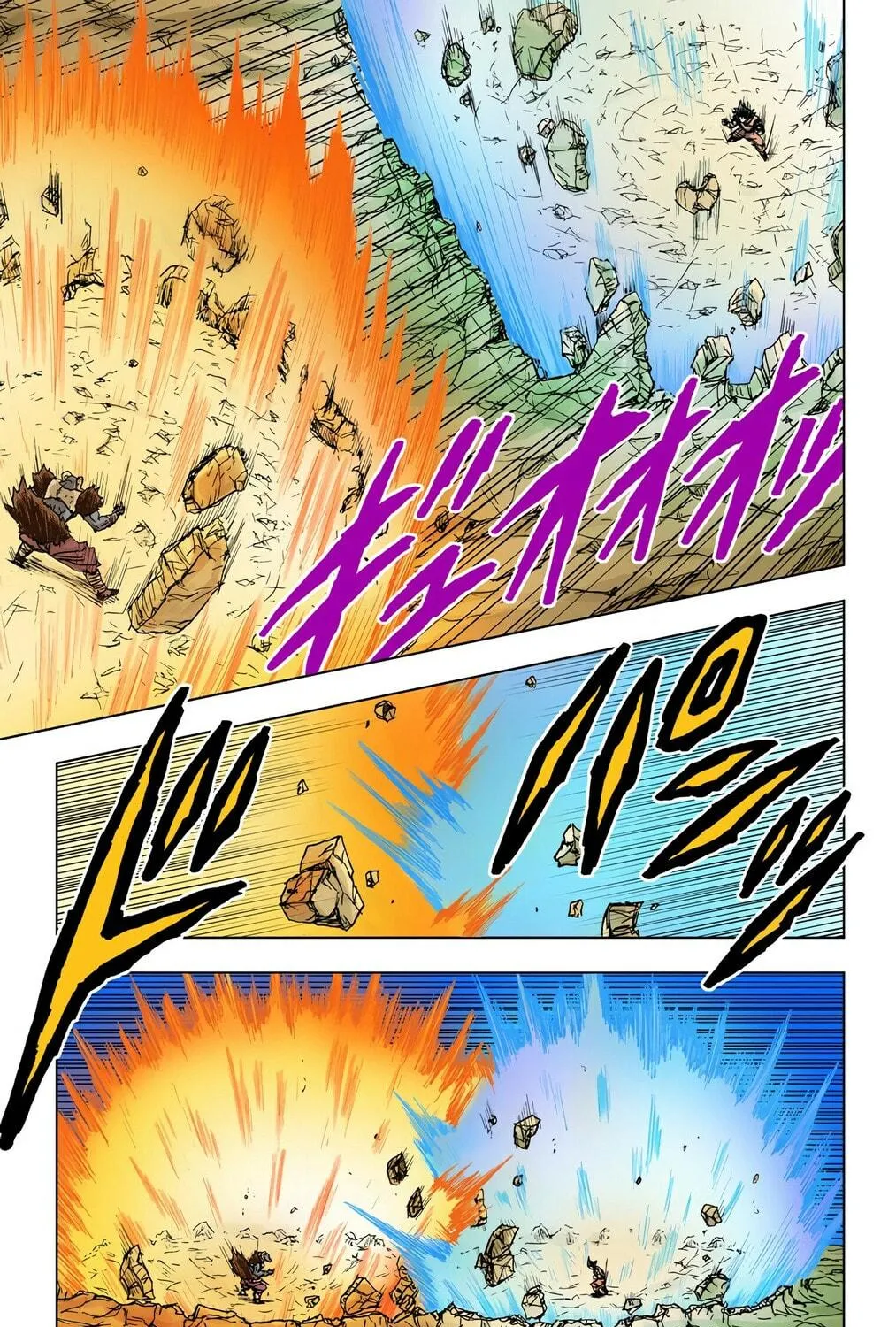 Read Dragon Ball Super (Colored) chapter 60 image 4 on Lezhin