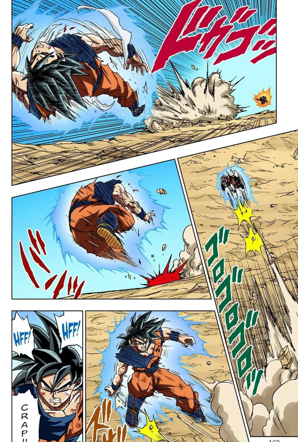 Read Dragon Ball Super (Colored) chapter 60 image 46 on Lezhin