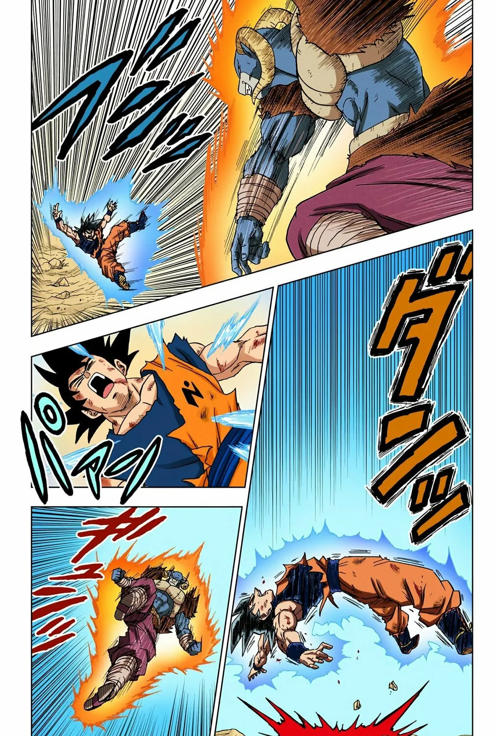 Read Dragon Ball Super (Colored) chapter 60 image 56 on Lezhin