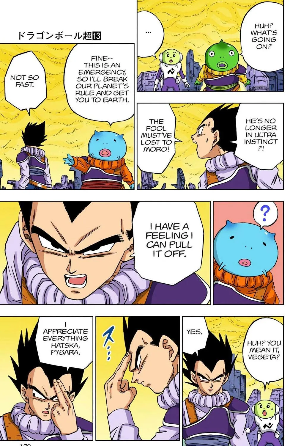 Read Dragon Ball Super (Colored) chapter 60 image 68 on Lezhin