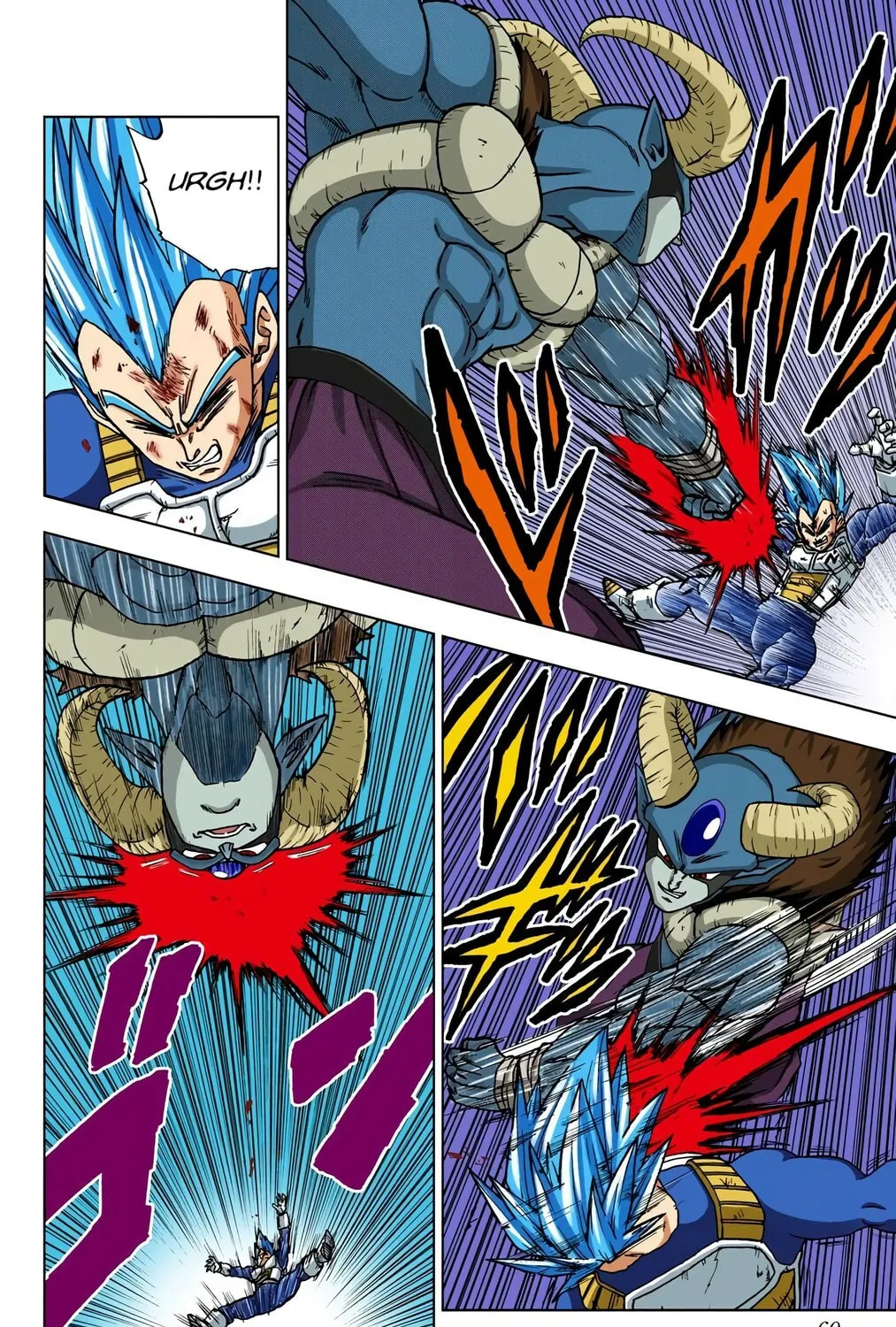 Read Dragon Ball Super (Colored) chapter 62 image 14 on Lezhin