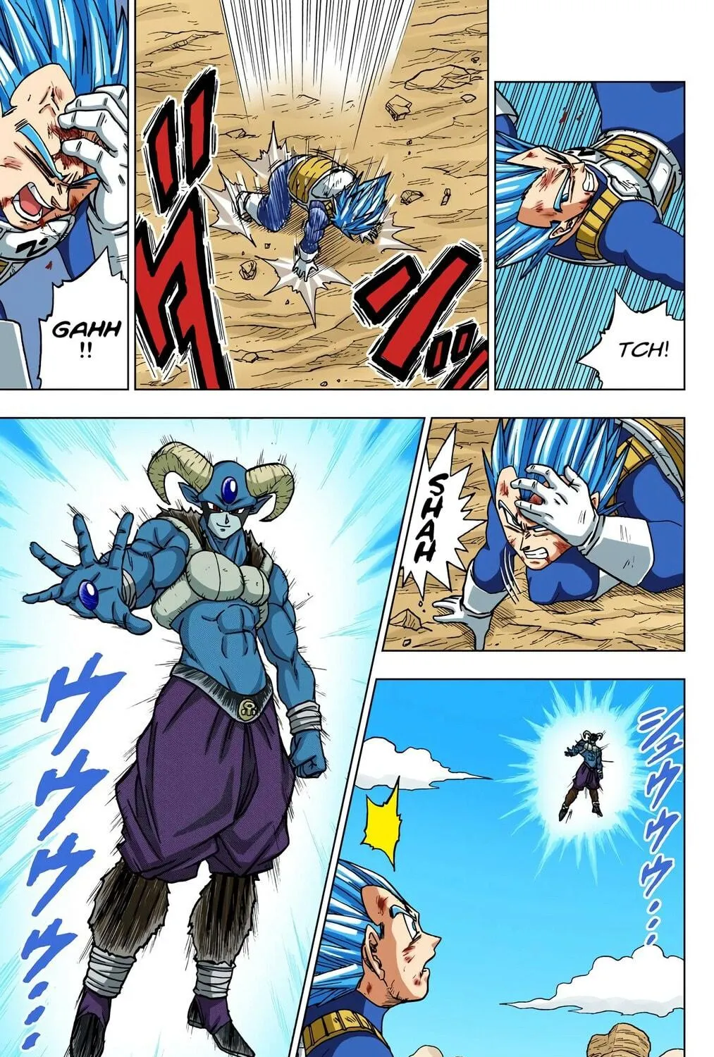 Read Dragon Ball Super (Colored) chapter 62 image 16 on Lezhin