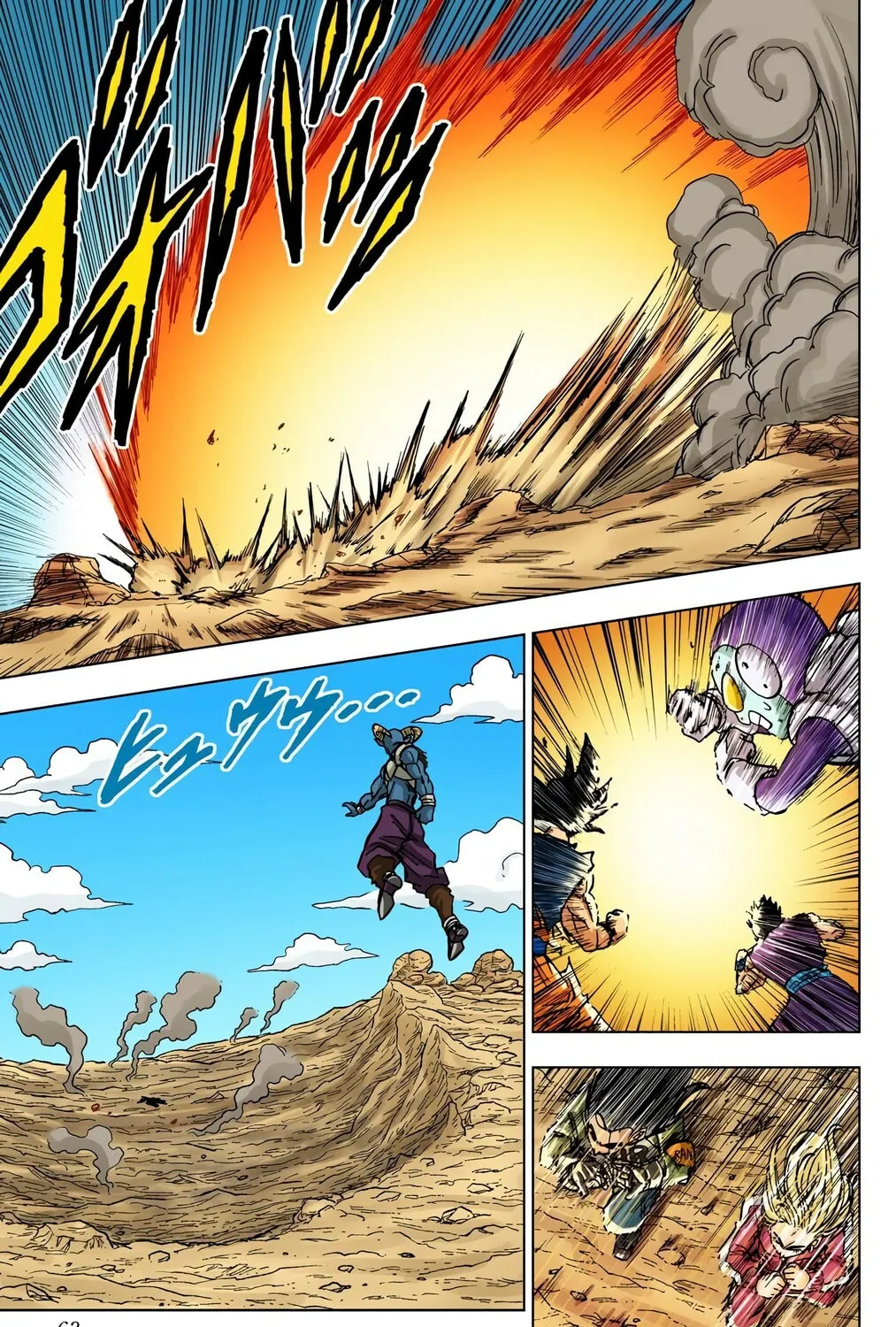 Read Dragon Ball Super (Colored) chapter 62 image 20 on Lezhin