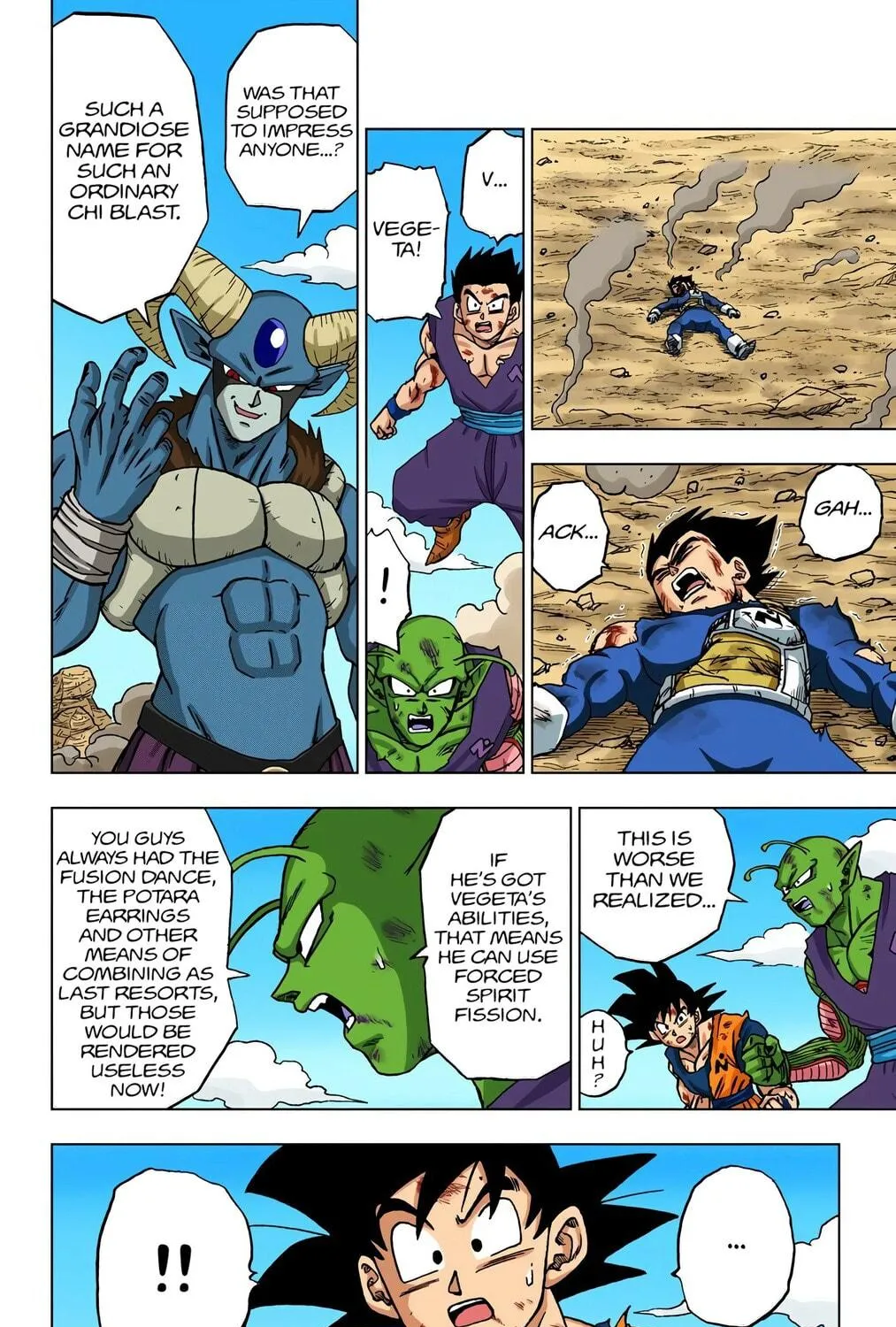 Read Dragon Ball Super (Colored) chapter 62 image 22 on Lezhin