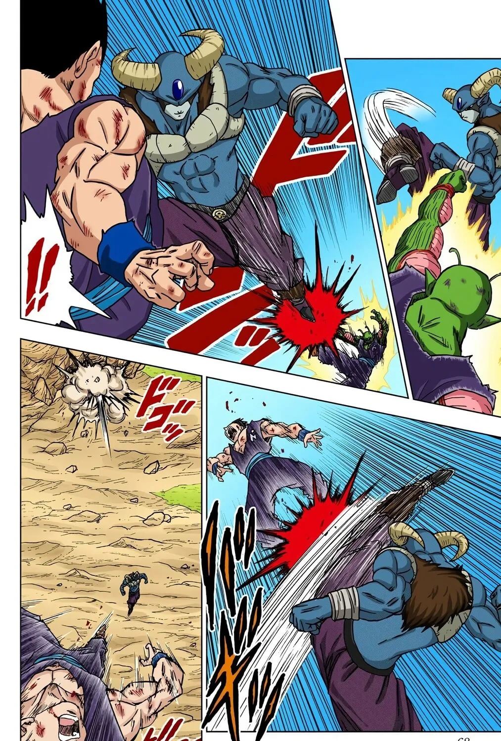 Read Dragon Ball Super (Colored) chapter 62 image 30 on Lezhin