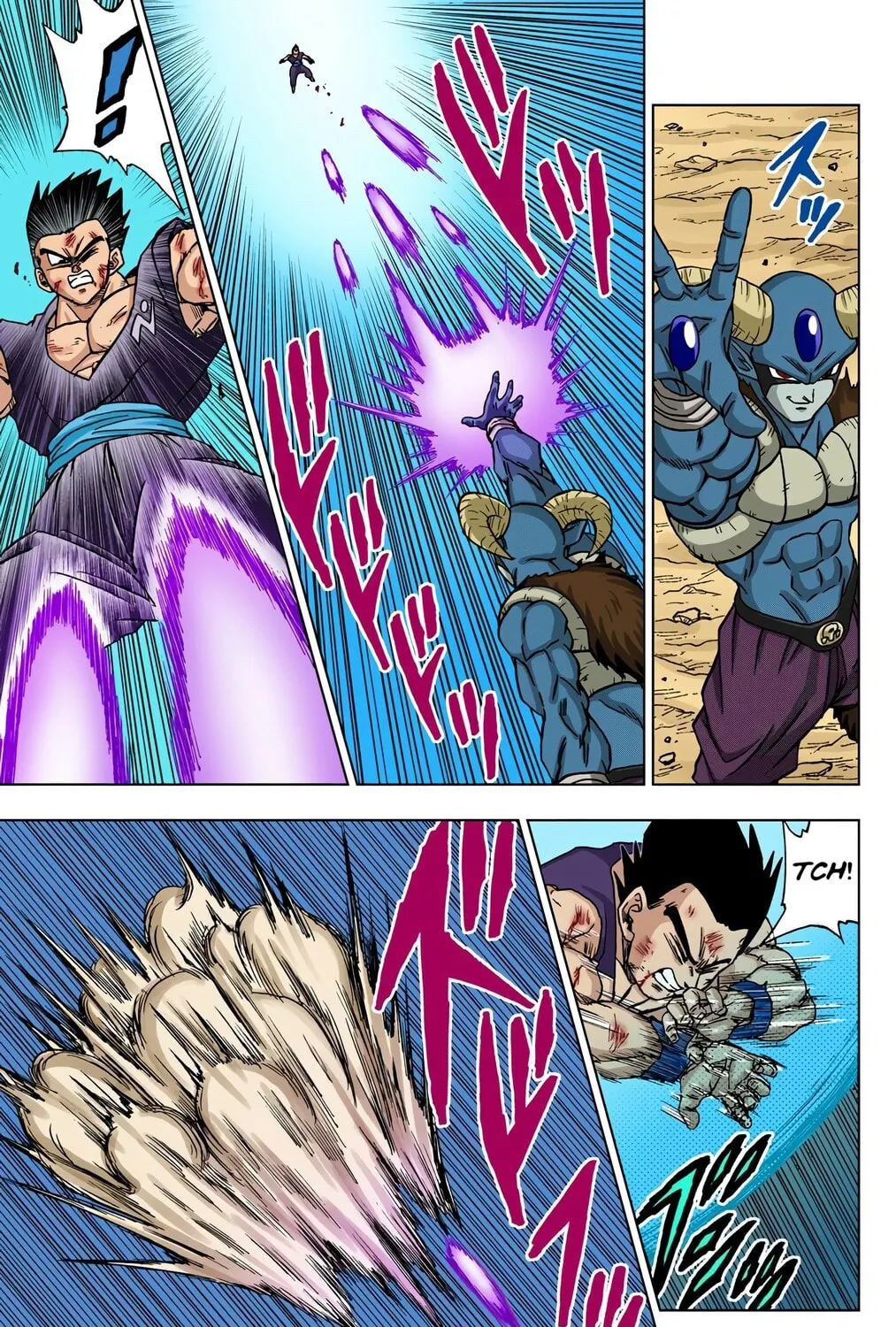 Read Dragon Ball Super (Colored) chapter 62 image 32 on Lezhin