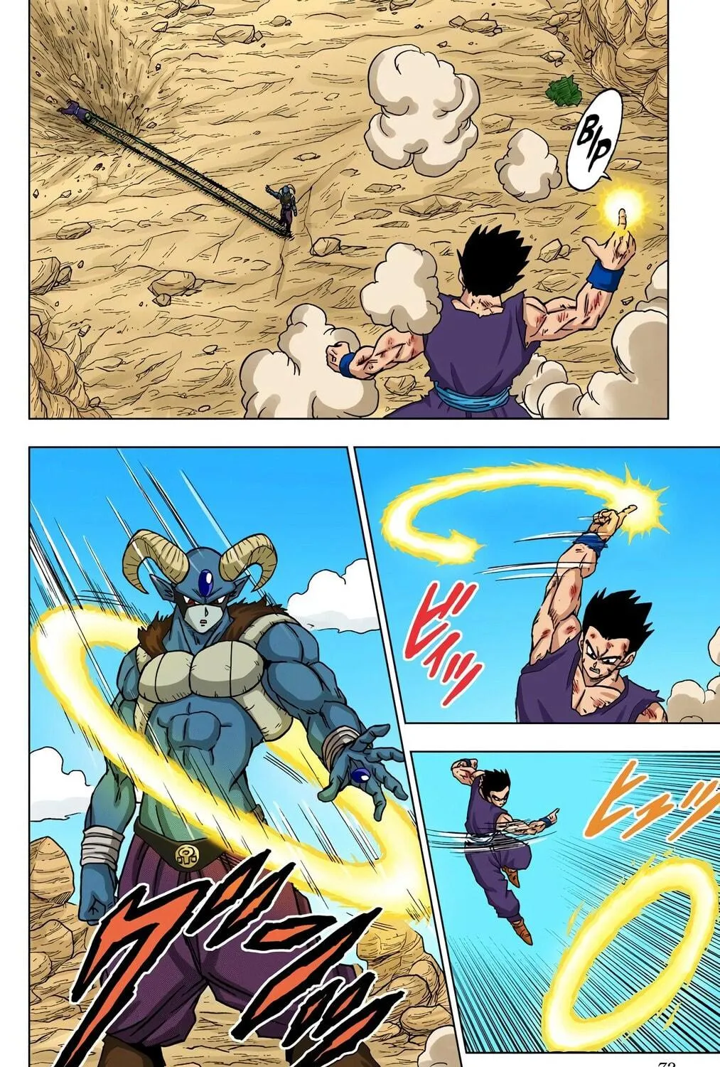 Read Dragon Ball Super (Colored) chapter 62 image 38 on Lezhin