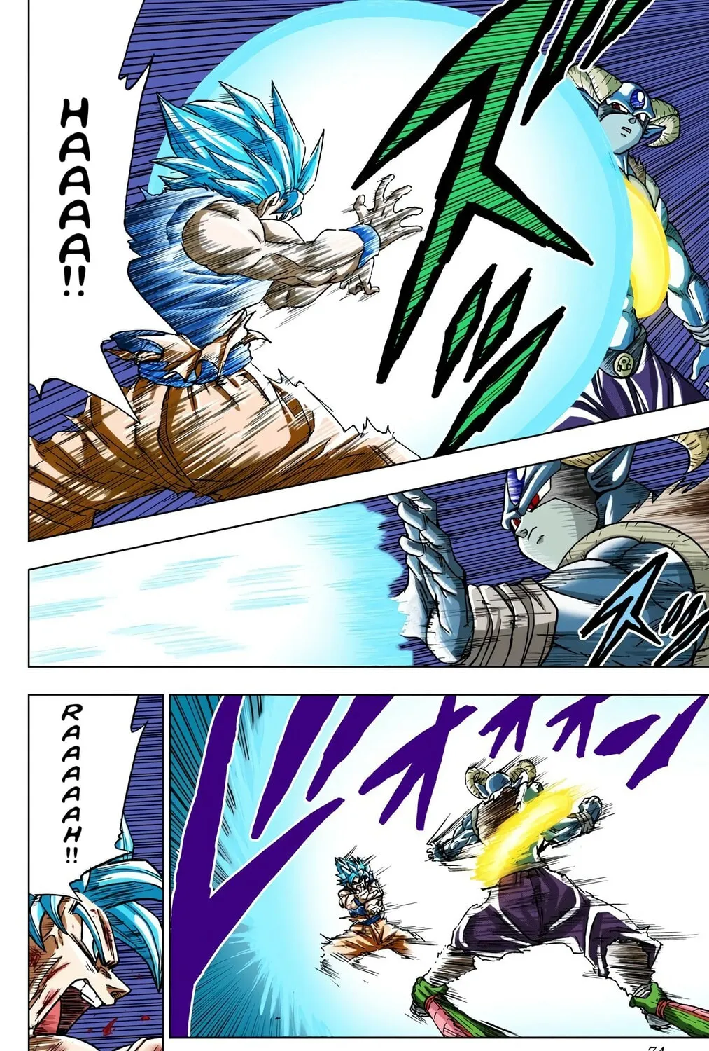 Read Dragon Ball Super (Colored) chapter 62 image 42 on Lezhin
