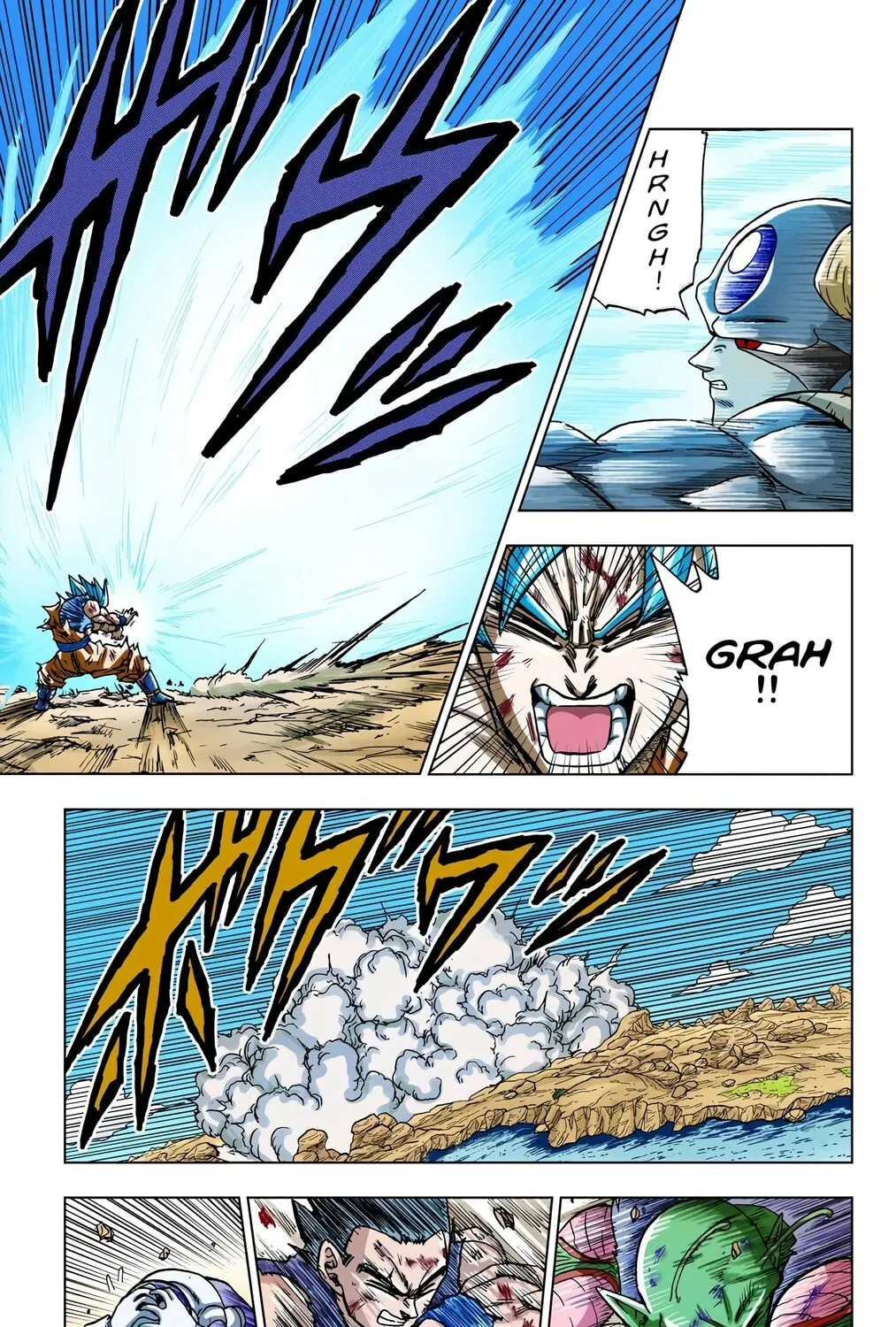 Read Dragon Ball Super (Colored) chapter 62 image 44 on Lezhin