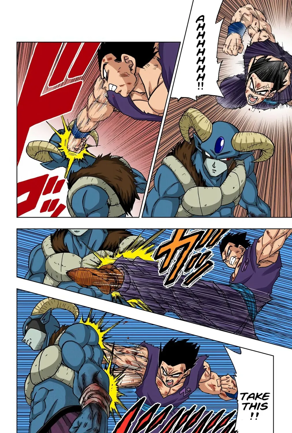Read Dragon Ball Super (Colored) chapter 62 image 54 on Lezhin