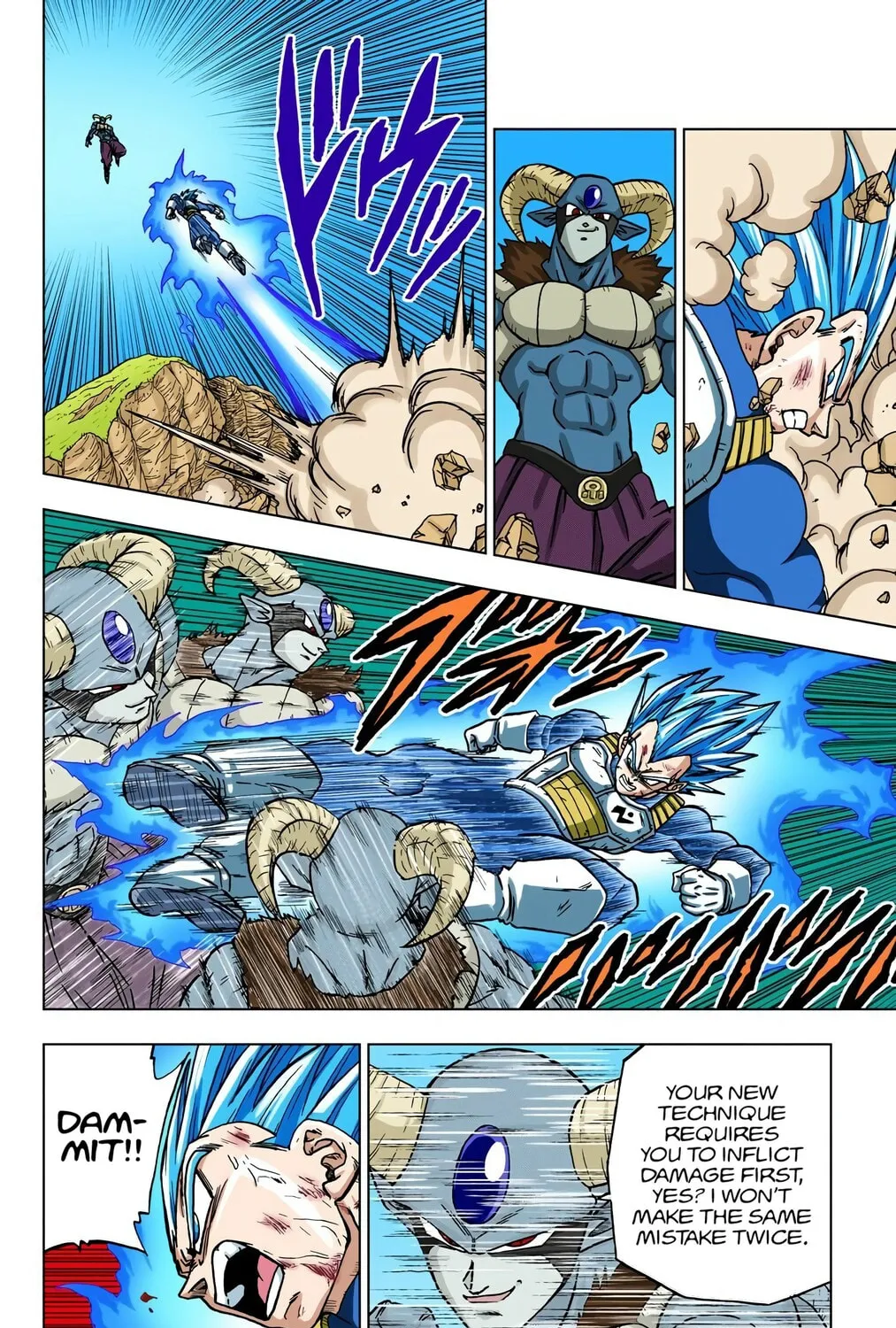 Read Dragon Ball Super (Colored) chapter 62 image 6 on Lezhin