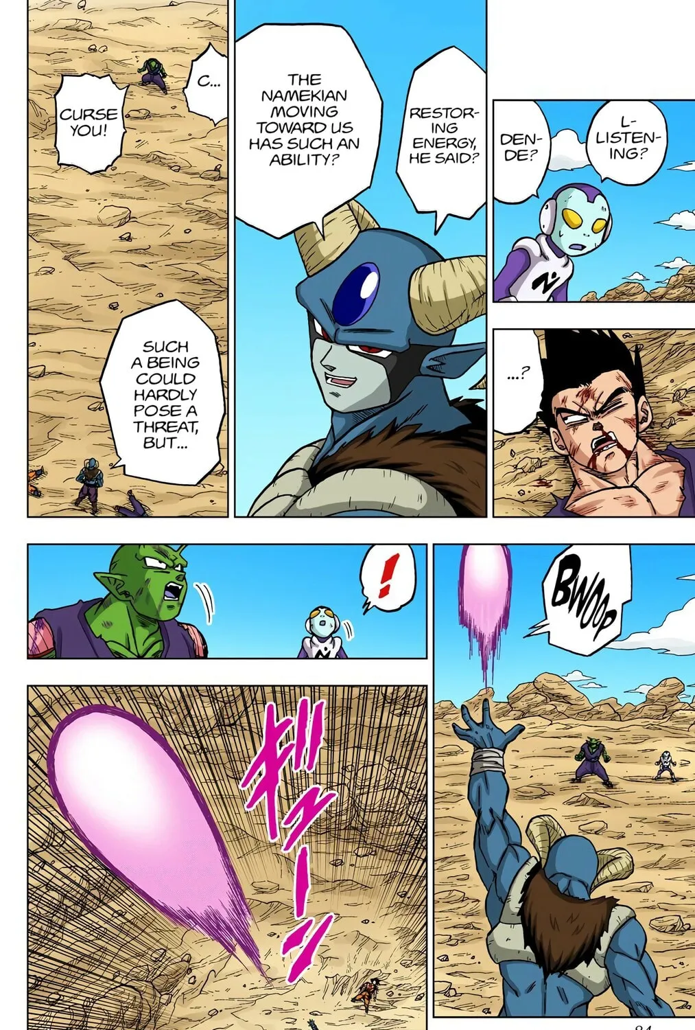 Read Dragon Ball Super (Colored) chapter 62 image 62 on Lezhin