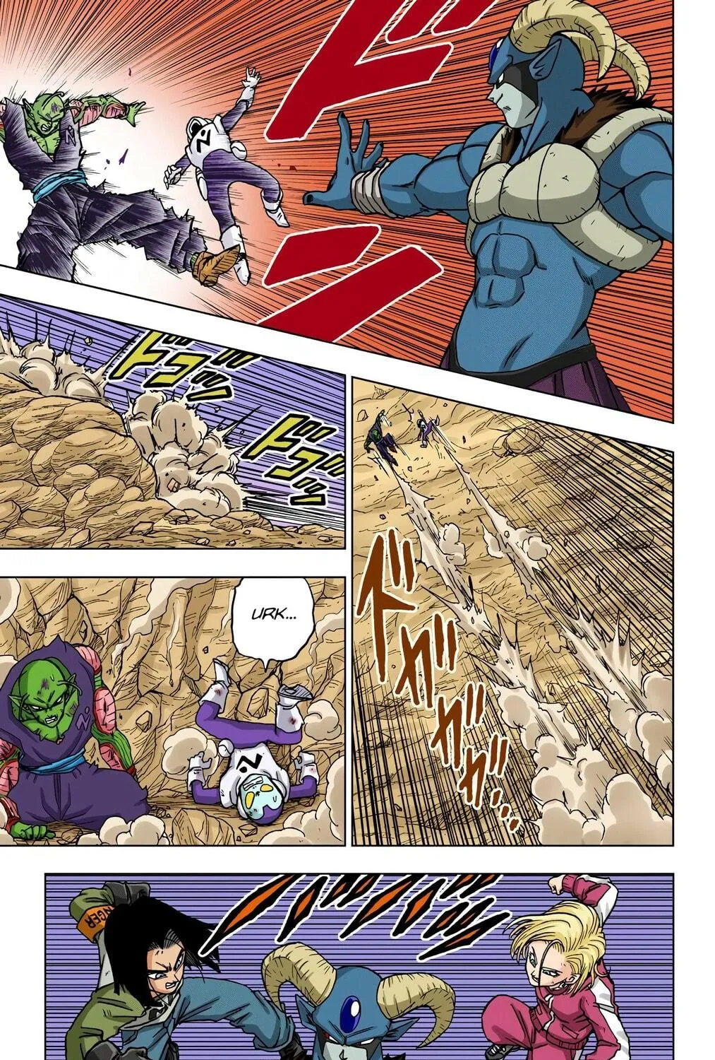 Read Dragon Ball Super (Colored) chapter 62 image 68 on Lezhin