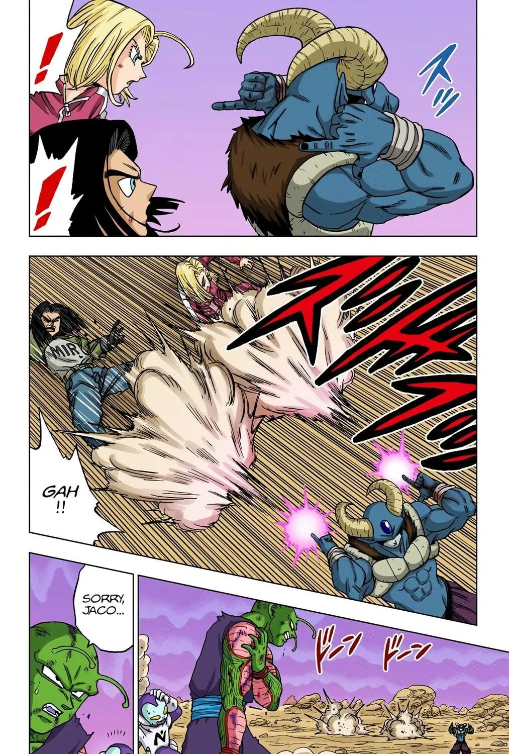 Read Dragon Ball Super (Colored) chapter 62 image 70 on Lezhin