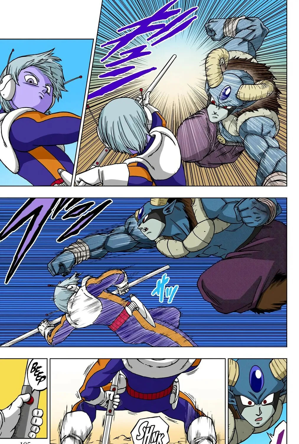 Read Dragon Ball Super (Colored) chapter 63 image 12 on Lezhin