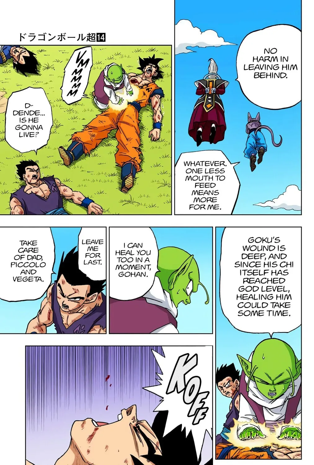 Read Dragon Ball Super (Colored) chapter 63 image 24 on Lezhin