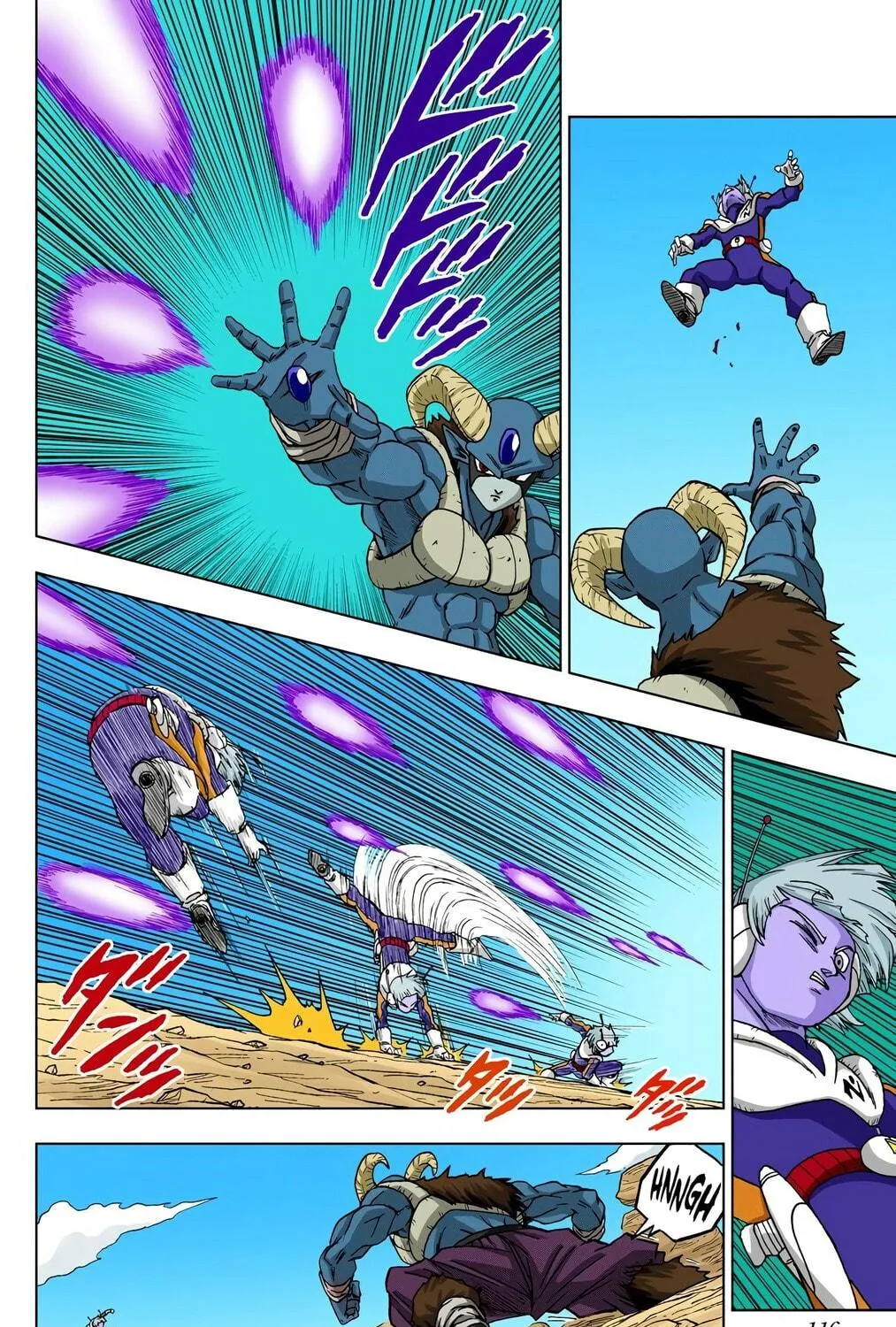 Read Dragon Ball Super (Colored) chapter 63 image 34 on Lezhin
