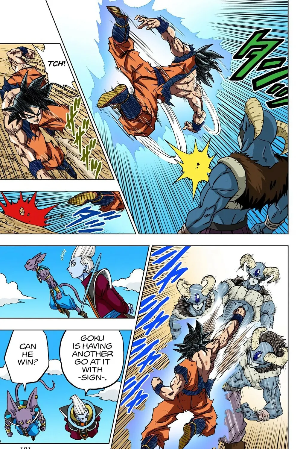 Read Dragon Ball Super (Colored) chapter 63 image 44 on Lezhin